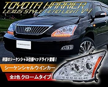 週末SALE最終値下げ30ハリアー　USヘッドライト　バルブ無し　USDM 週末SALE最終値下げ30ハリアー USヘッドライト バルブ無し USDM